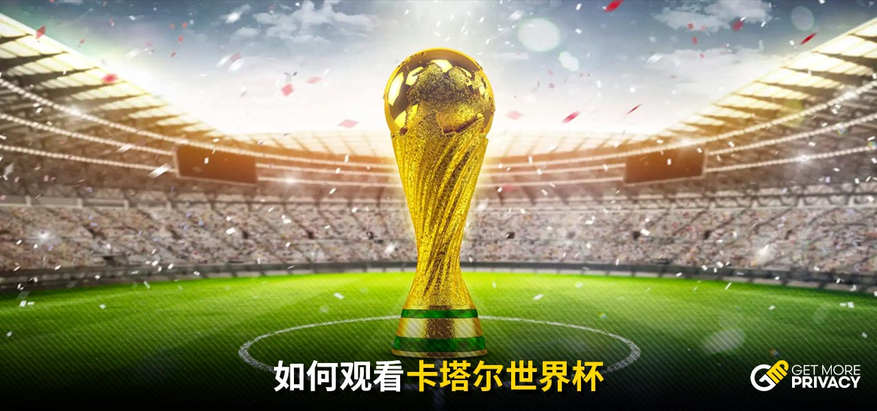 這份榜單不